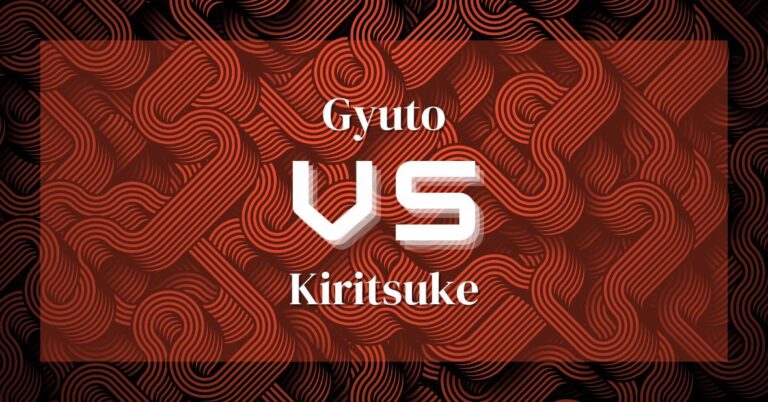 gyuto vs kiritsuke