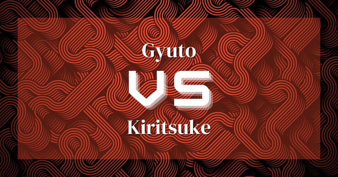 gyuto vs kiritsuke